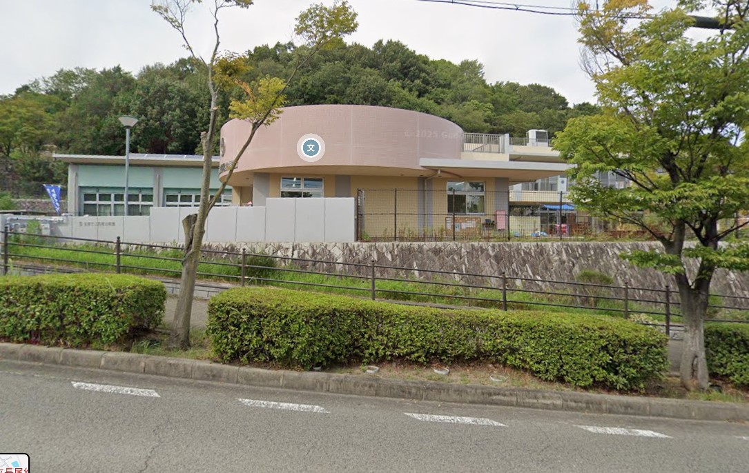 宝塚市山本台2丁目売土地の周辺幼稚園、保育園