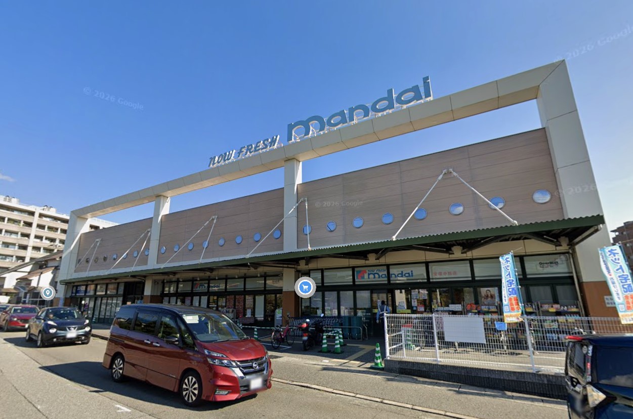 宝塚市山本台2丁目売土地の周辺ショッピング施設